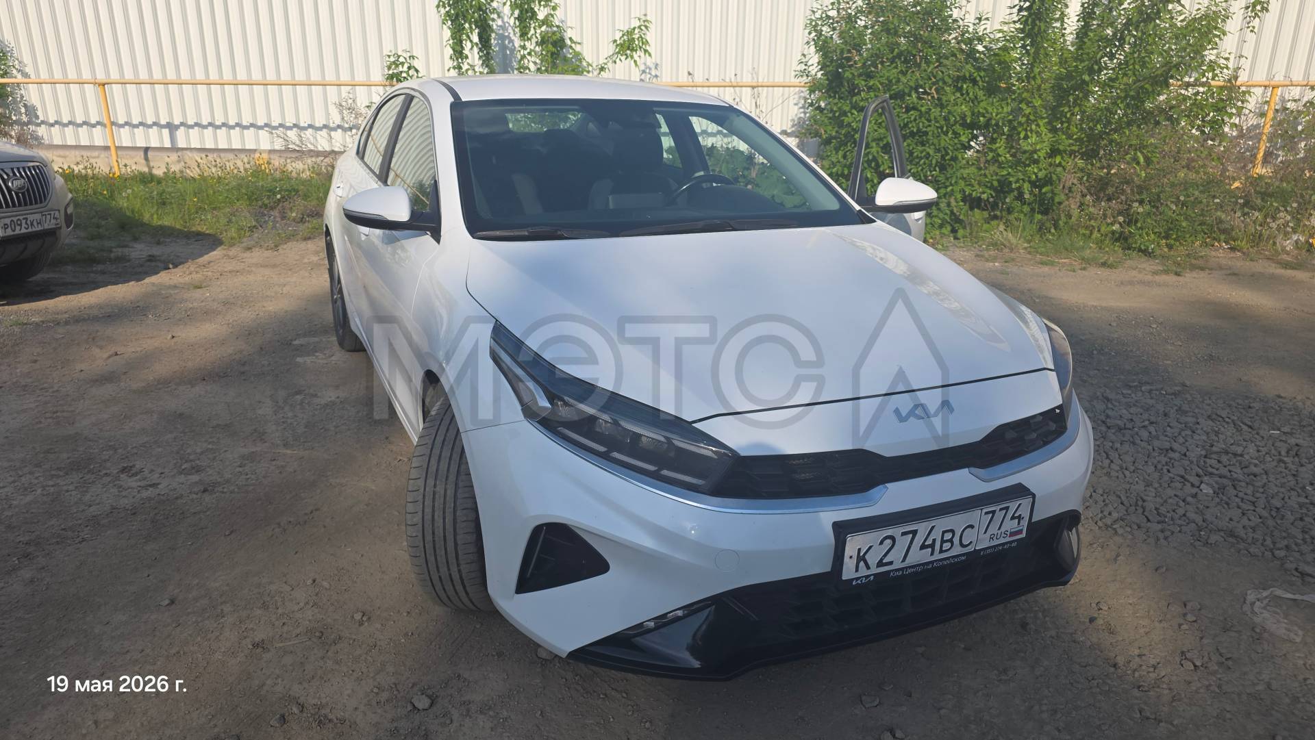 Kia Cerato, 2023 года, 150 лс, 301618 км, АКПП