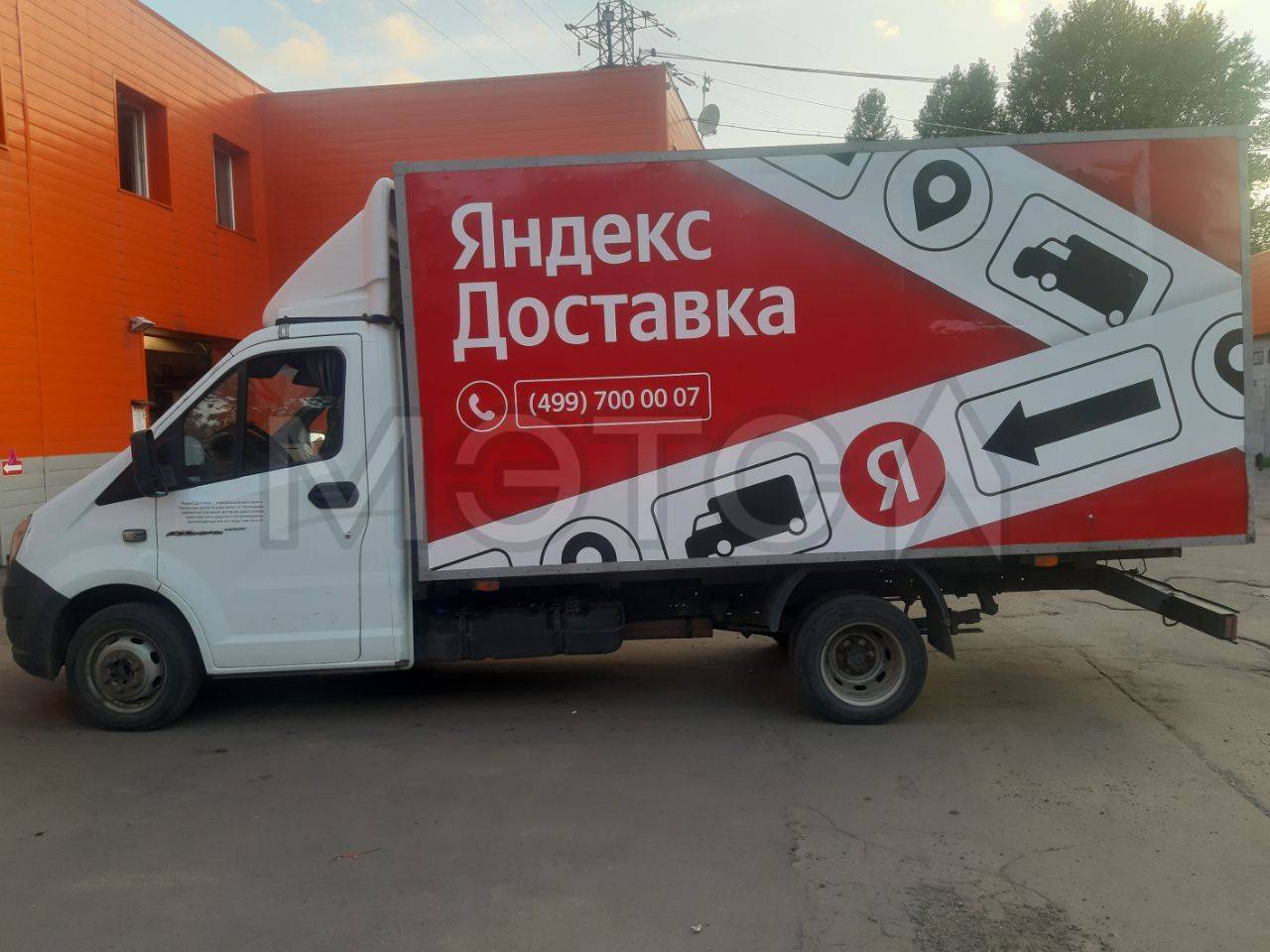 ГАЗ 2824, 2017 года