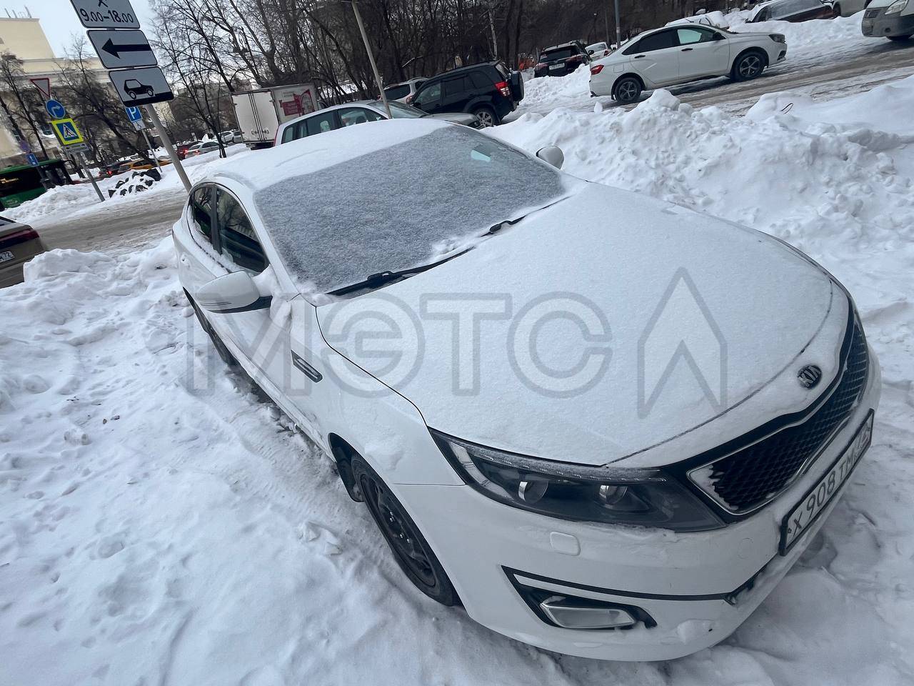 Kia Optima, 2015 года, 150 лс, 200000 км