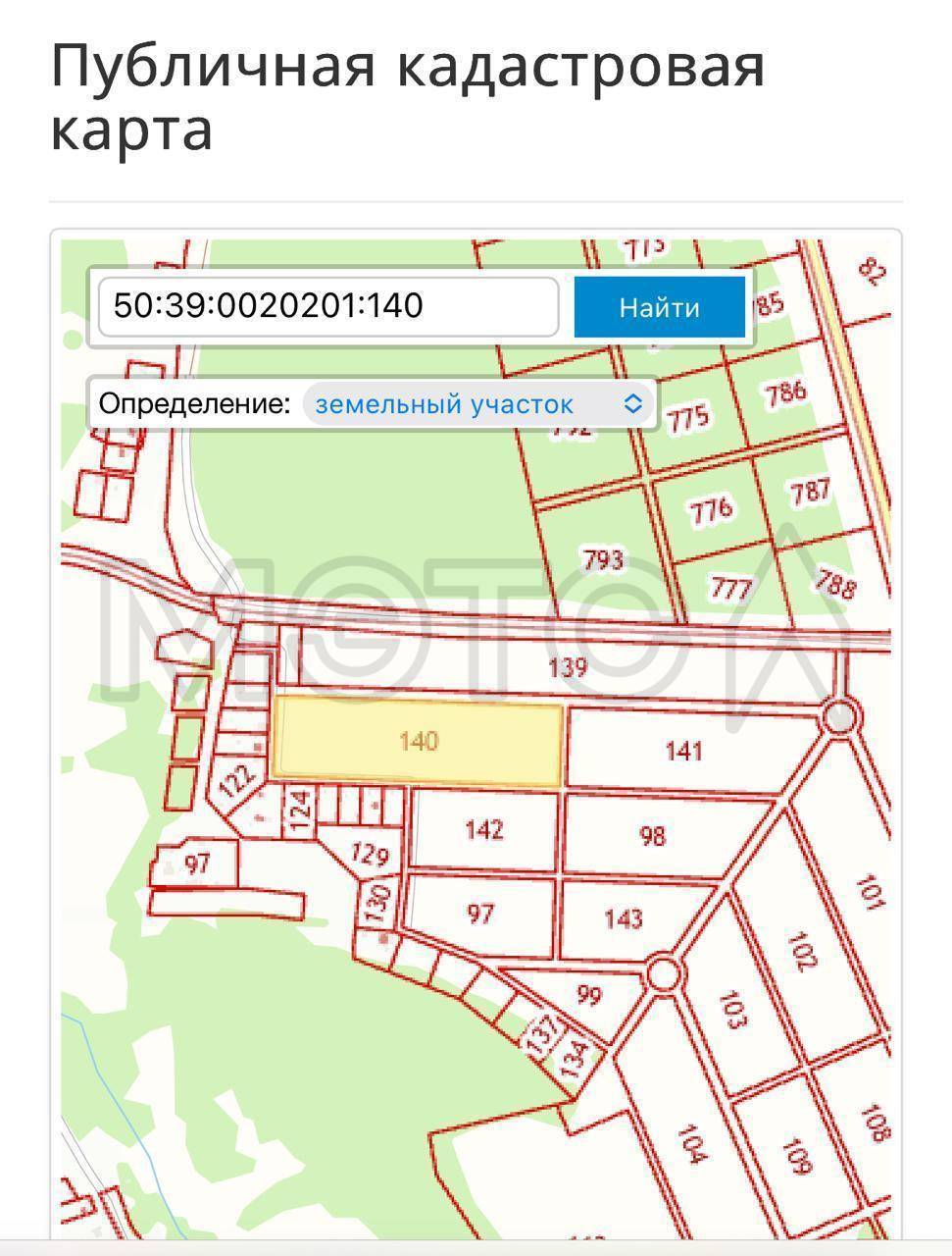 Земельный участок в Московской обл., 29251 кв.м.
