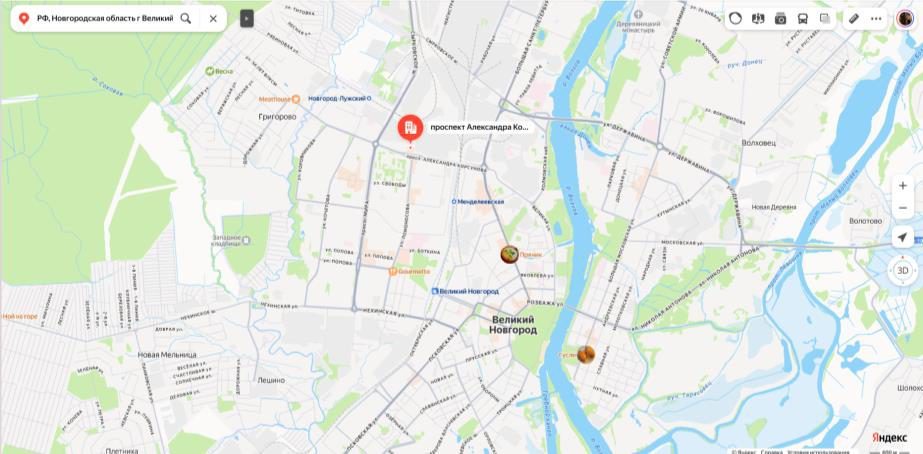 Помещение в Великом Новгороде, 279,2 кв.м.