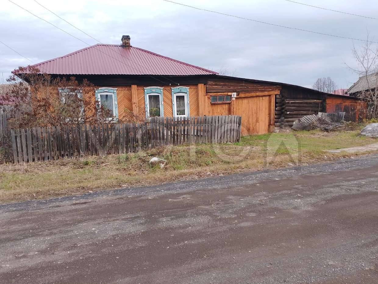 1/3 доля дома и 1/3 доля земельного участка в Челябинской обл.