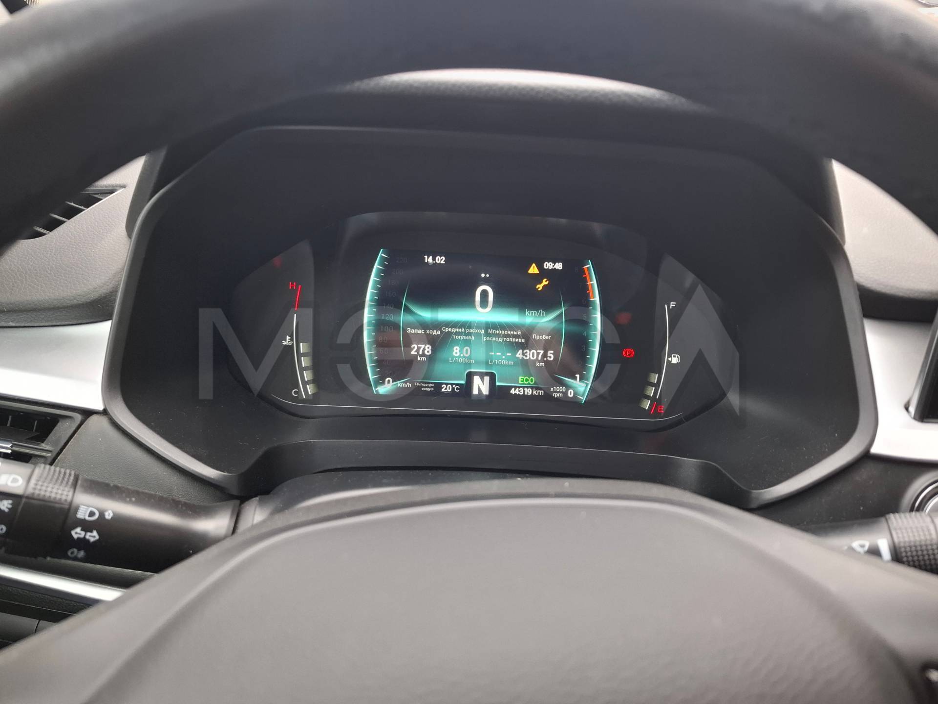 Chery Tiggo 7 Pro, 2023 года, 147 лс, 44139 км, АКПП
