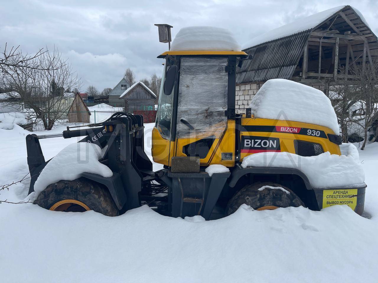 Погрузчик QDHZ BIZON 930, 2020 года