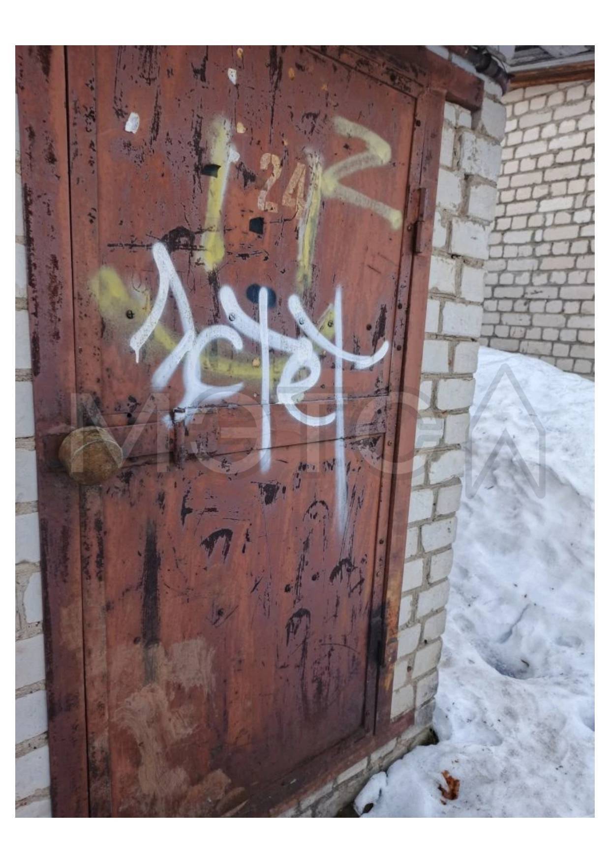 Подвал в Кирове 4,9 кв.м.