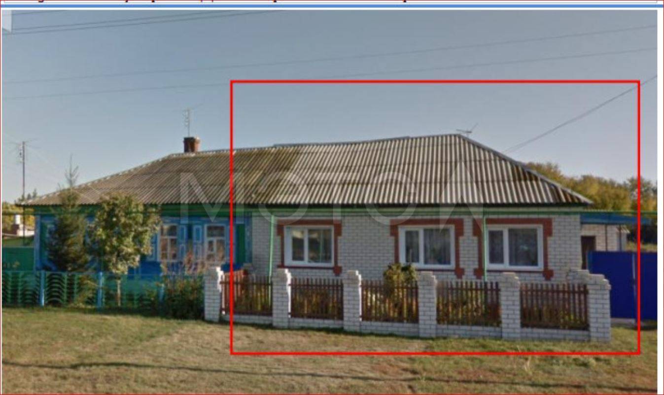 1/4 доля дома и 1/4 доля земельного участка в Волгоградской обл.