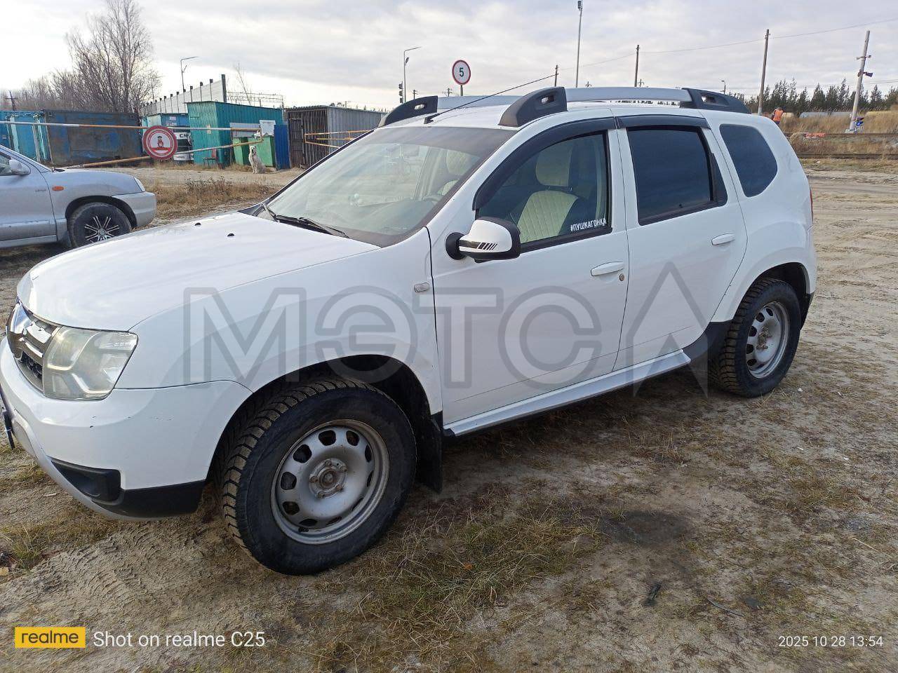 Renault Duster, 2016 года, 143 лс, 107000 км, полный привод, АКПП