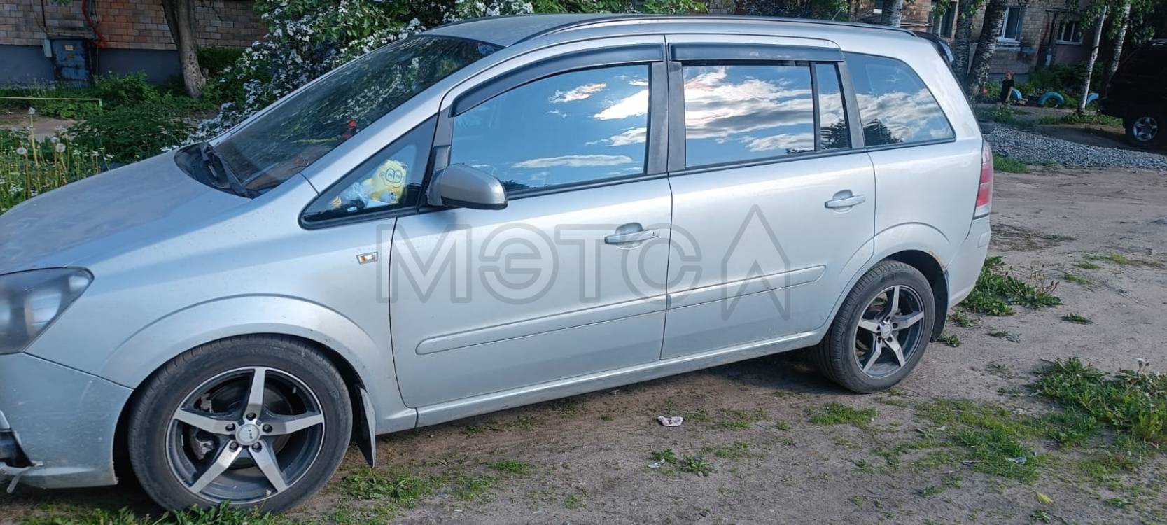 Opel Zafira, 2007 года, 140 лс, 204000 км