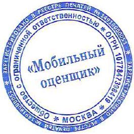 Дом 73,3 кв.м. и земельный участок 1985 кв.м. в Челябинской обл.
