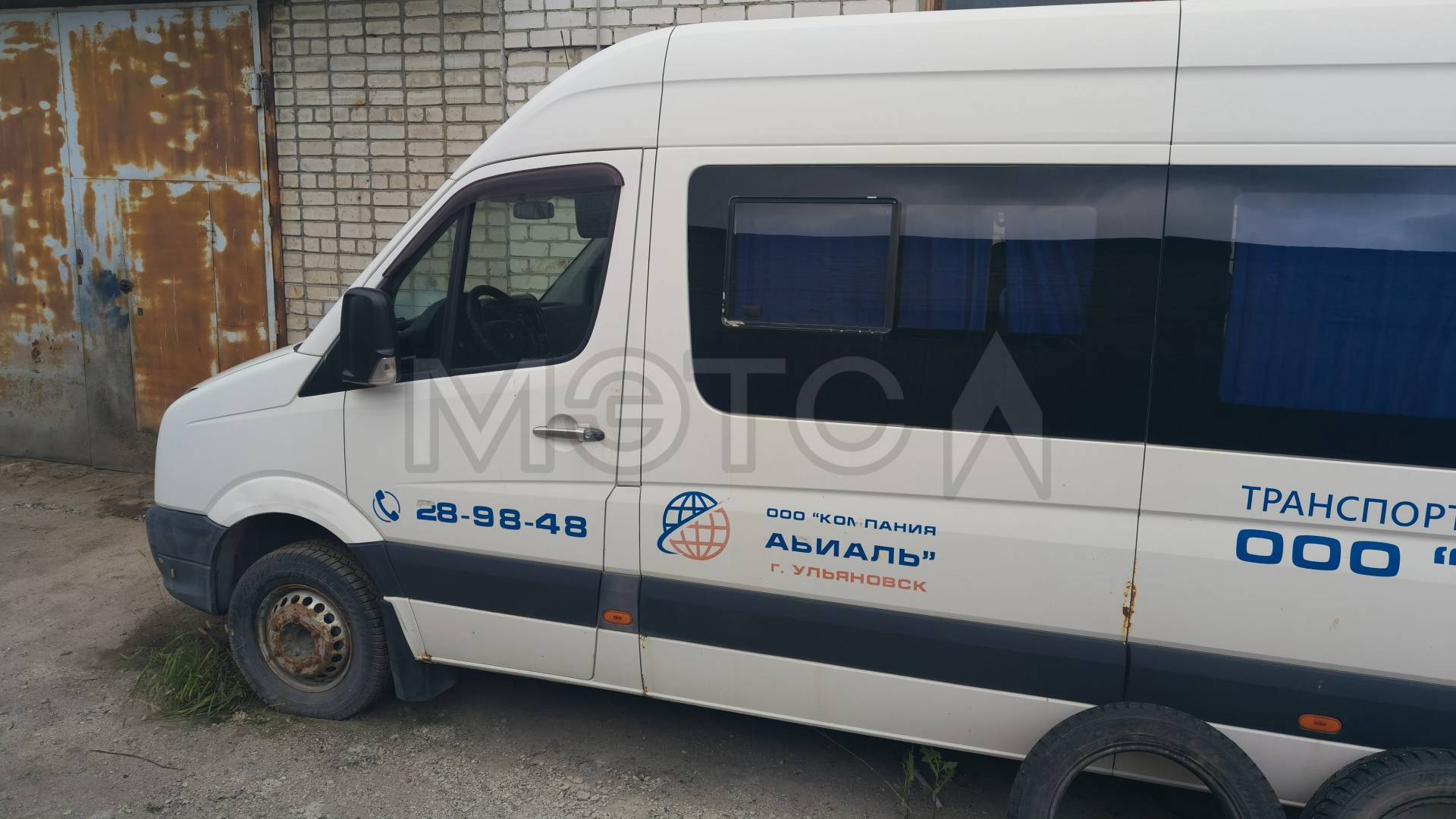 Микроавтобус Volkswagen Crafter 224302, 2013 года, 163 лс