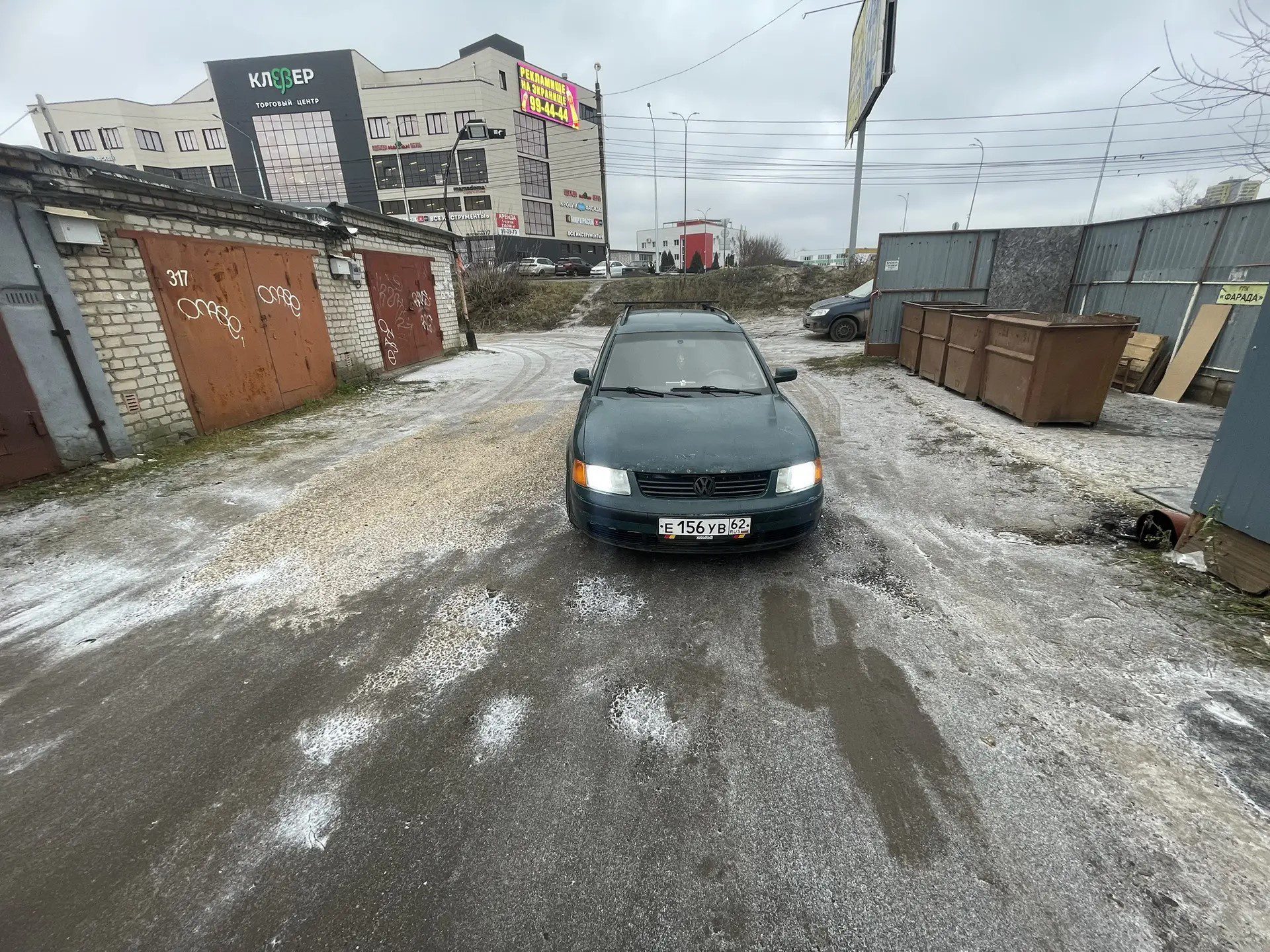 Volkswagen Passat, 1997 года, 125 лс