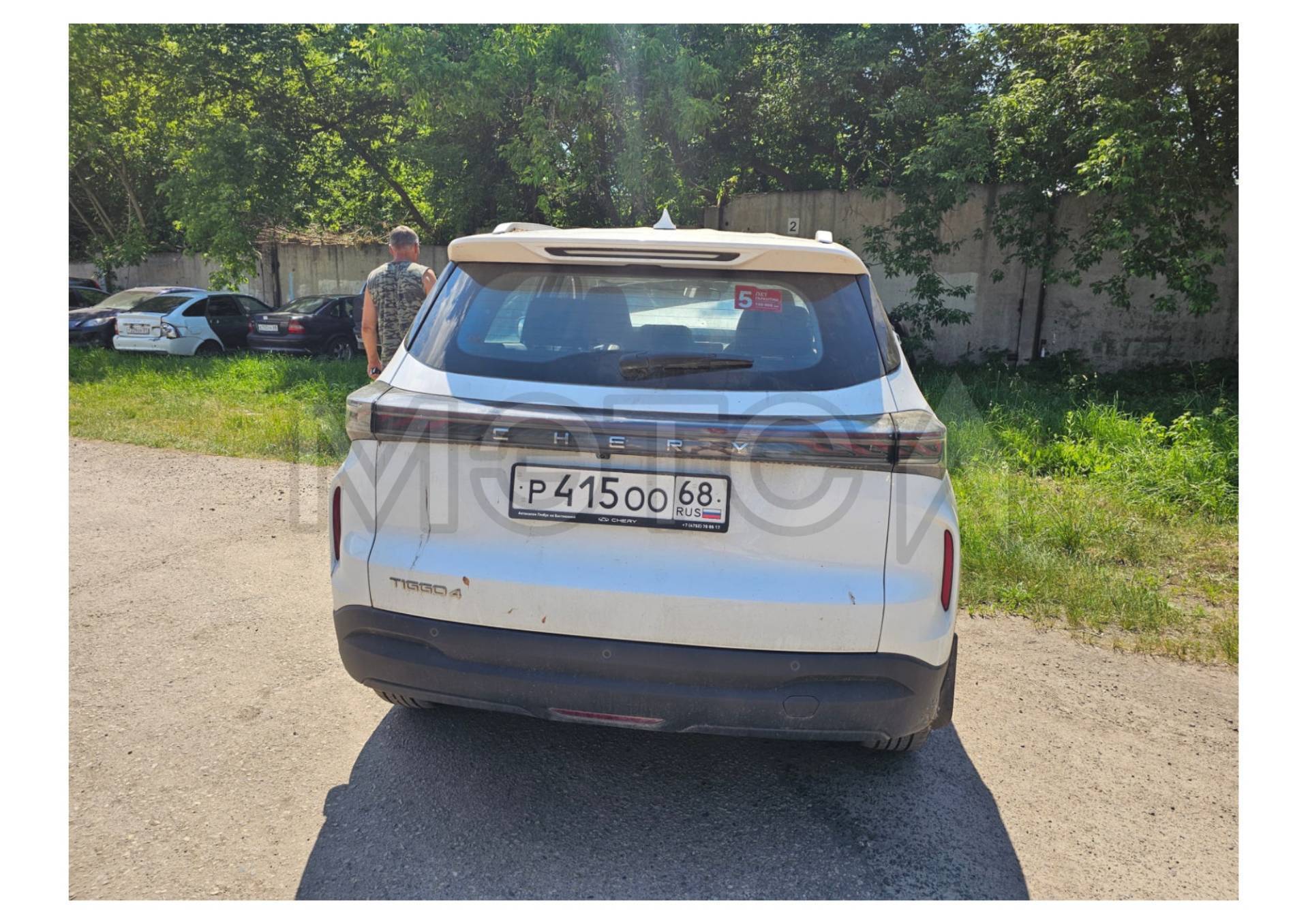 Chery Tiggo 4 Pro, 2024 года, 108 лс, АКПП