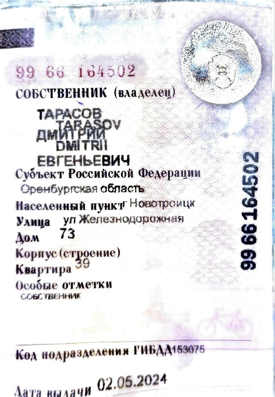 Lada Priora, 2015 года, 106,1 лс, 136806 км