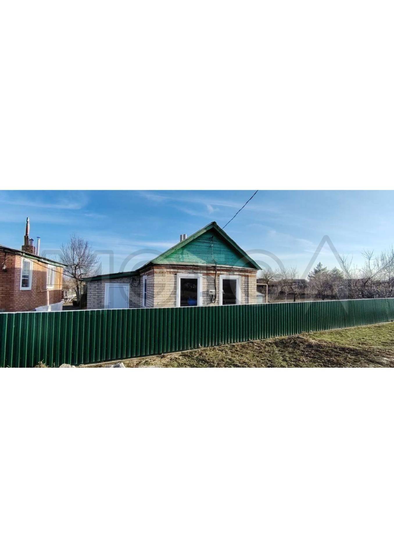 1/4 доля дома и 1/4 доля земельного участка в Ростовской обл.