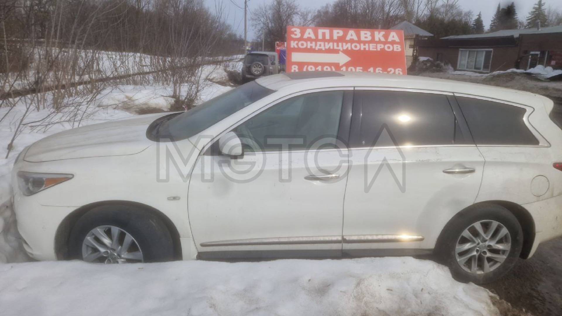Infiniti JX, 2013 года, 262 лс