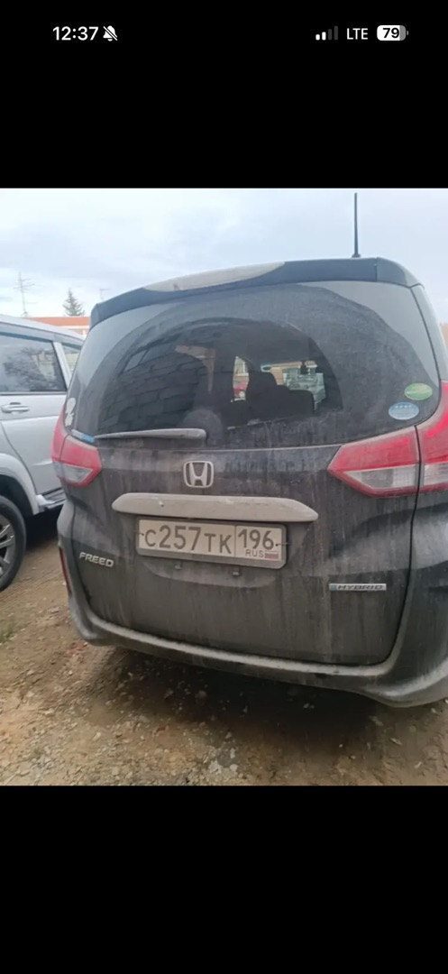 Honda Freed, 2016 года, 110 лс