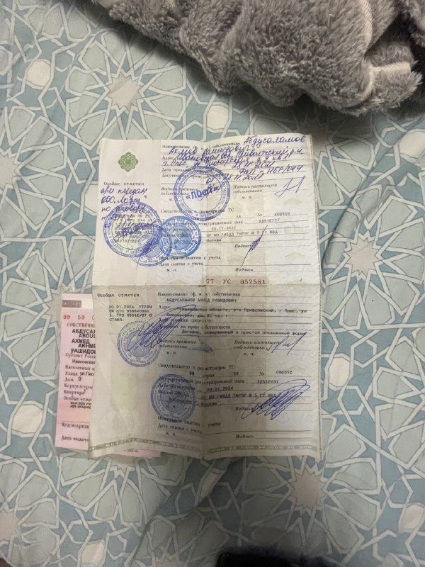 автомобиль BMW 318I, год выпуска 2011