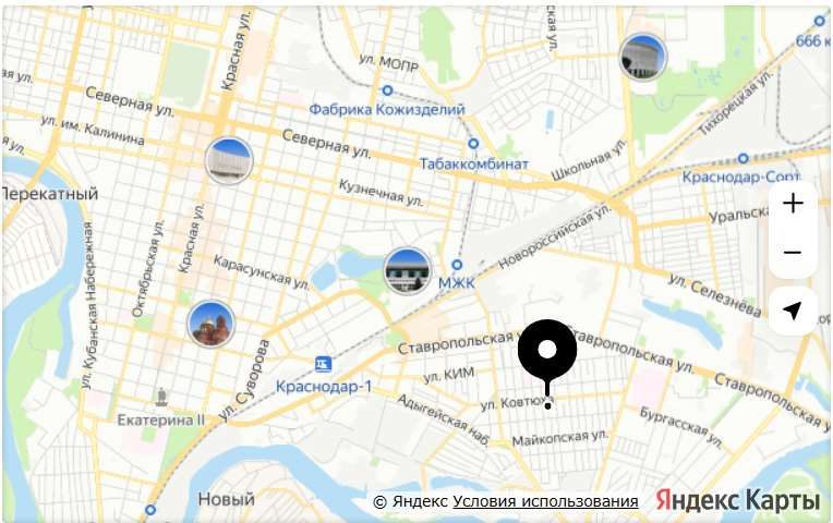 Имущественный комплекс состоящий состоящий из двух зданий с плоащдью 44.1 кв.м и 411,8 кв.м., на земельном участке