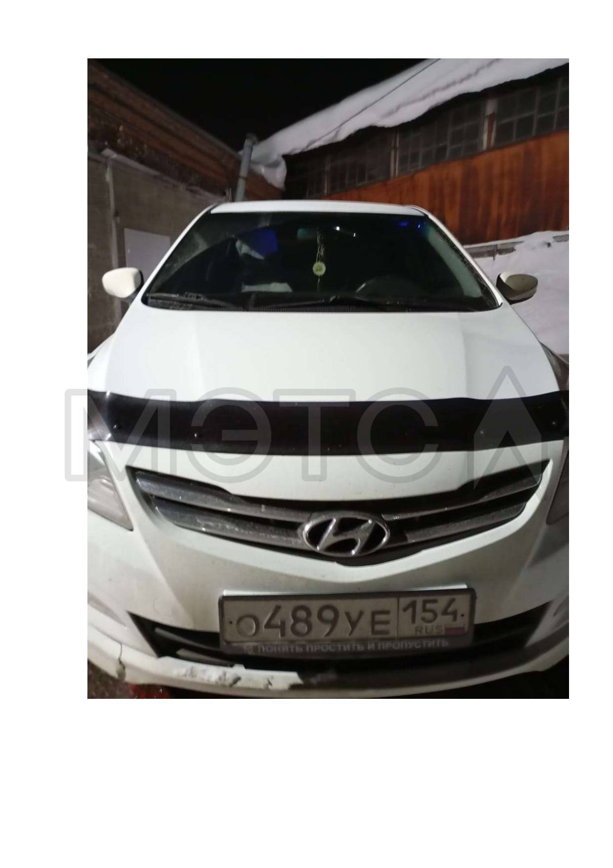 Hyundai Solaris, 2014 года, 123 лс, 195000 км, АКПП