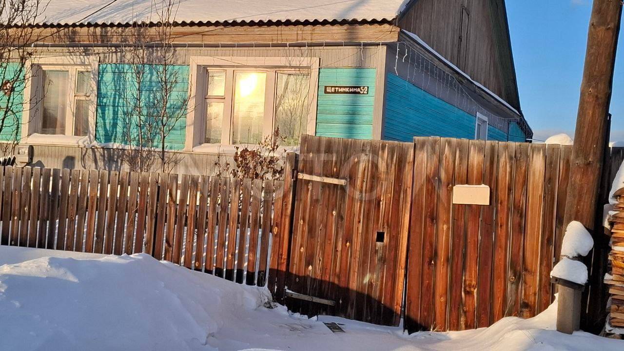 1/20 доля квартиры и 3/20 доли земельного участка в Иркутской обл.