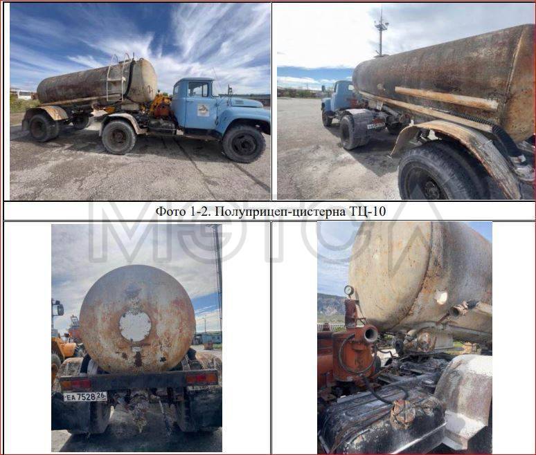 Полуприцеп-цистерна ТЦ-10, 1990 года