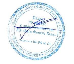 LADA Granta, 2025 года, 106 лс