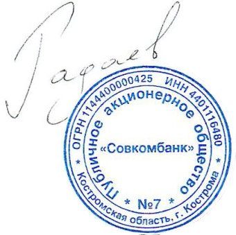 Toyota Corolla, 2015 года, 122 лс, 250000 км, АКПП