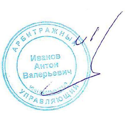 Mazda 6, 2005 года, 147 лс, 282000 км, АКПП