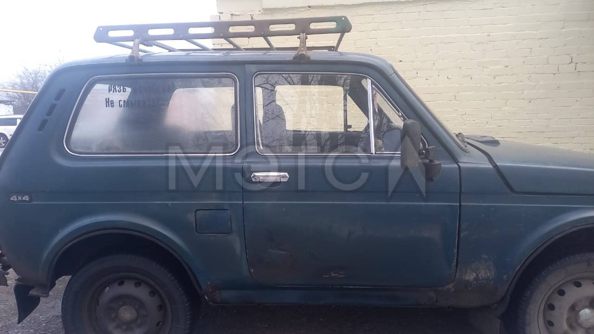Ваз 2121 (4x4), 1997 года, 90 лс, полный привод