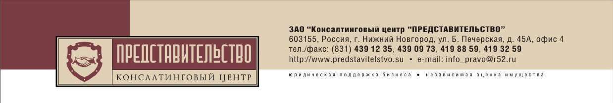 Мясорубка промышленная