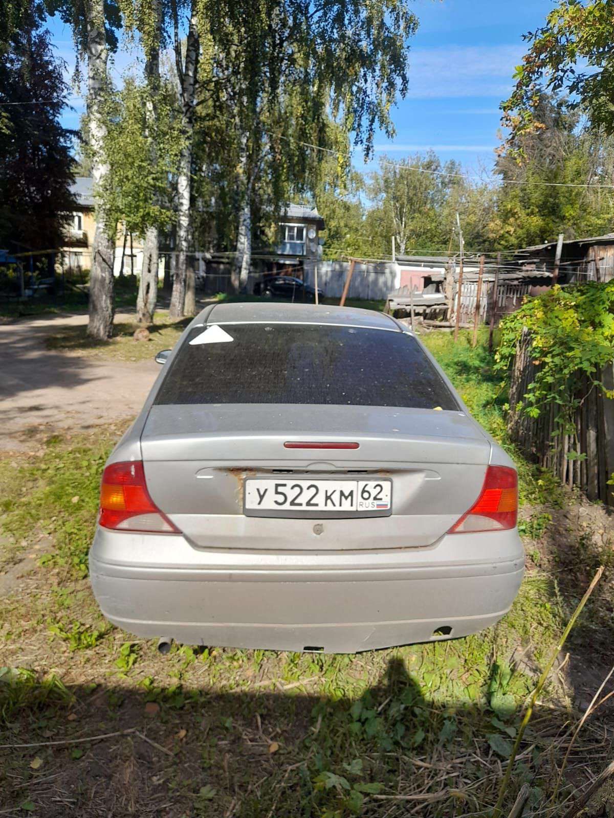 Ford Focus, 2005 года, 97 лс, 560232 км
