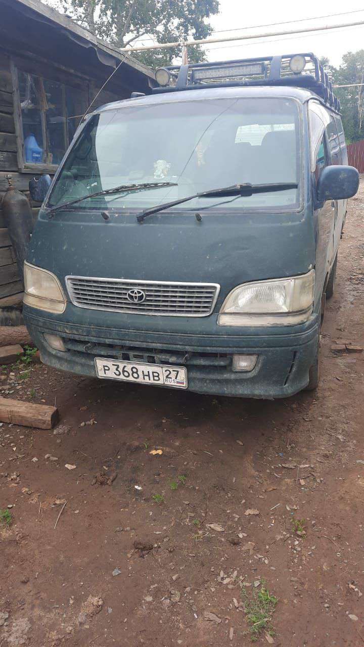 Автомобиль легковой, марка: TOYOTA, модель: HIACE, VIN: Отсутствует, гос. рег. номер: Р368НВ27, год изготовления: 1991