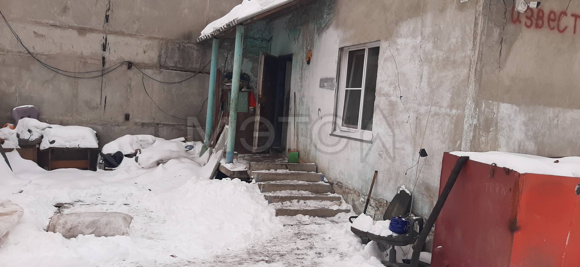1/3 доля здания в Челябинской обл.