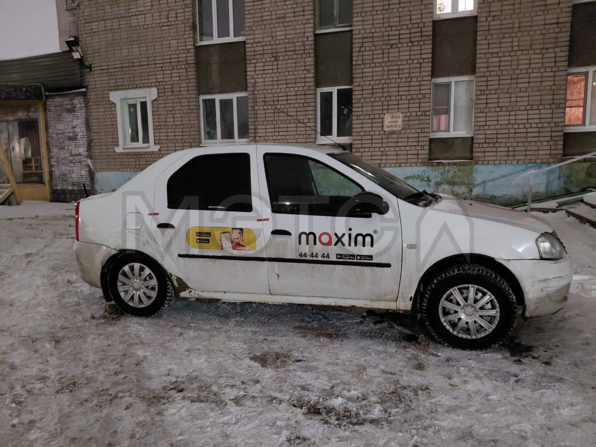 Renault Logan, 2010 года, 75 лс, 314177 км