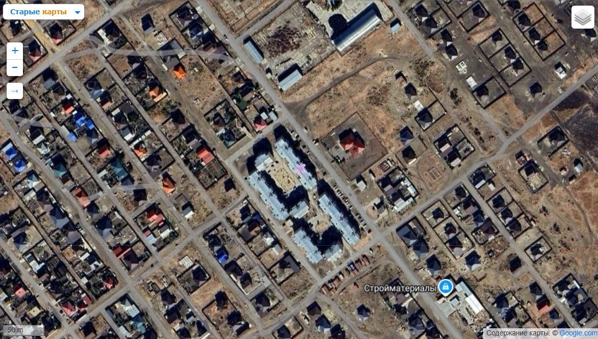 1/12 доля квартиры в Астраханской обл.