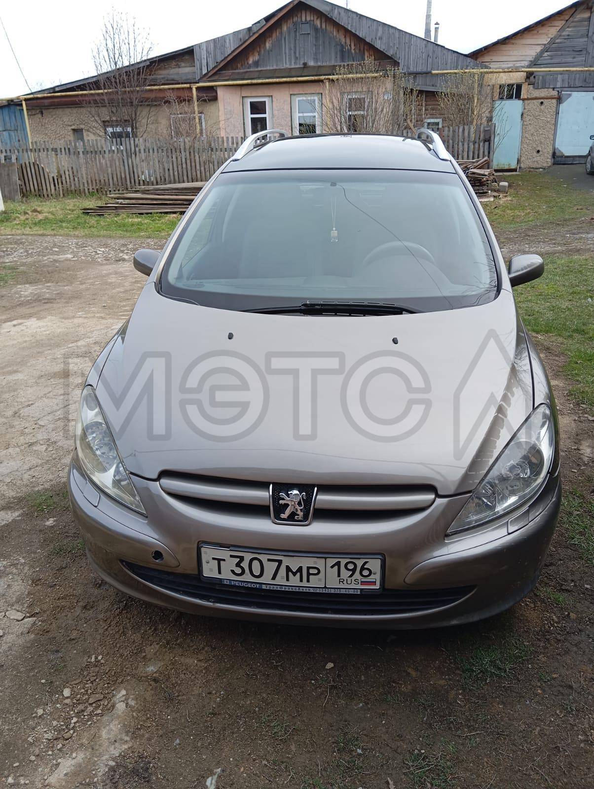Peugeot 307, 2005 года, 109 лс, 280000 км