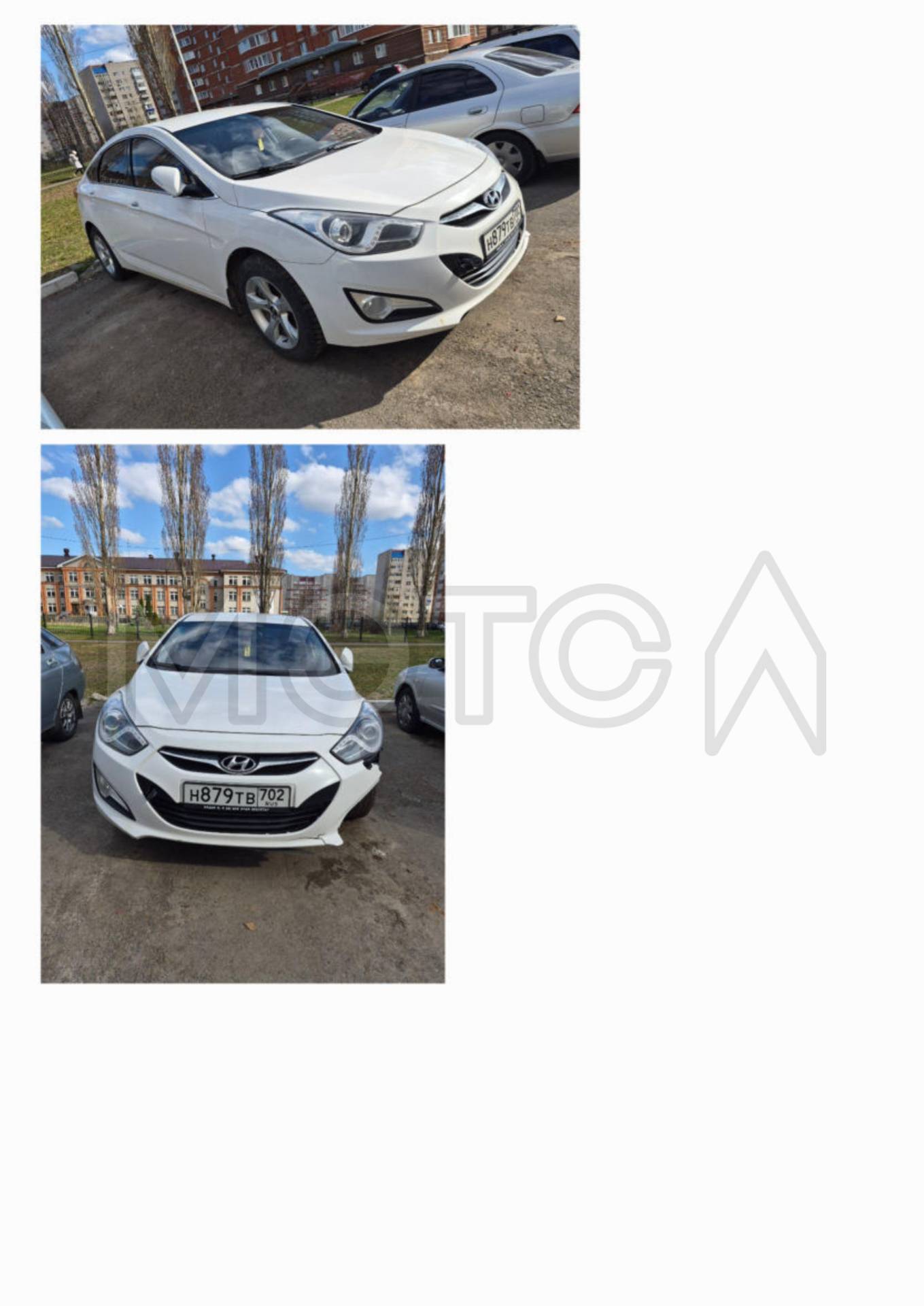 Hyundai VF (I40), 2015 года, 150 лс, 154834 км