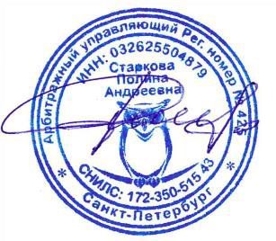 Hyundai Sonata, 2006 года, 137 лс