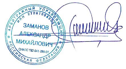 1/5 доля комнаты во Владимирской обл.