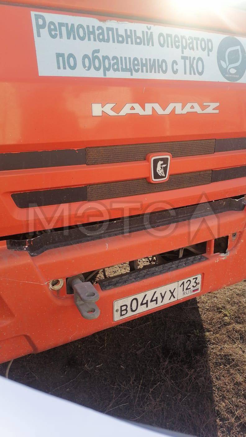 Мусоровоз КАМАЗ МК-4552-02, 2019 года
