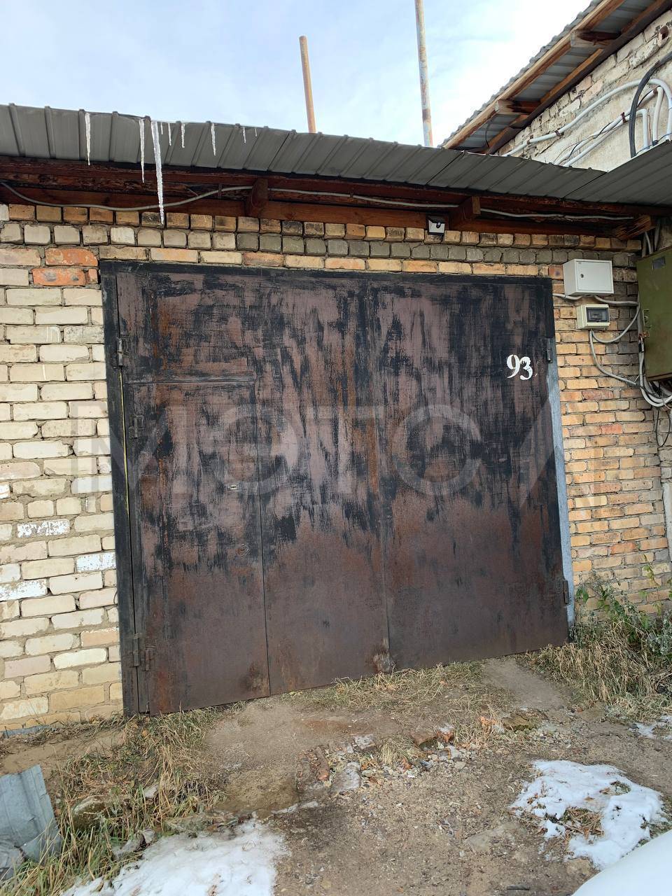 Гараж в Чите, 23,1 кв.м.