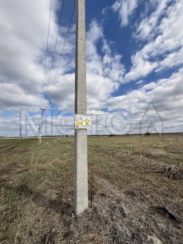 Земельный участок в Пермском крае, 618 кв.м.
