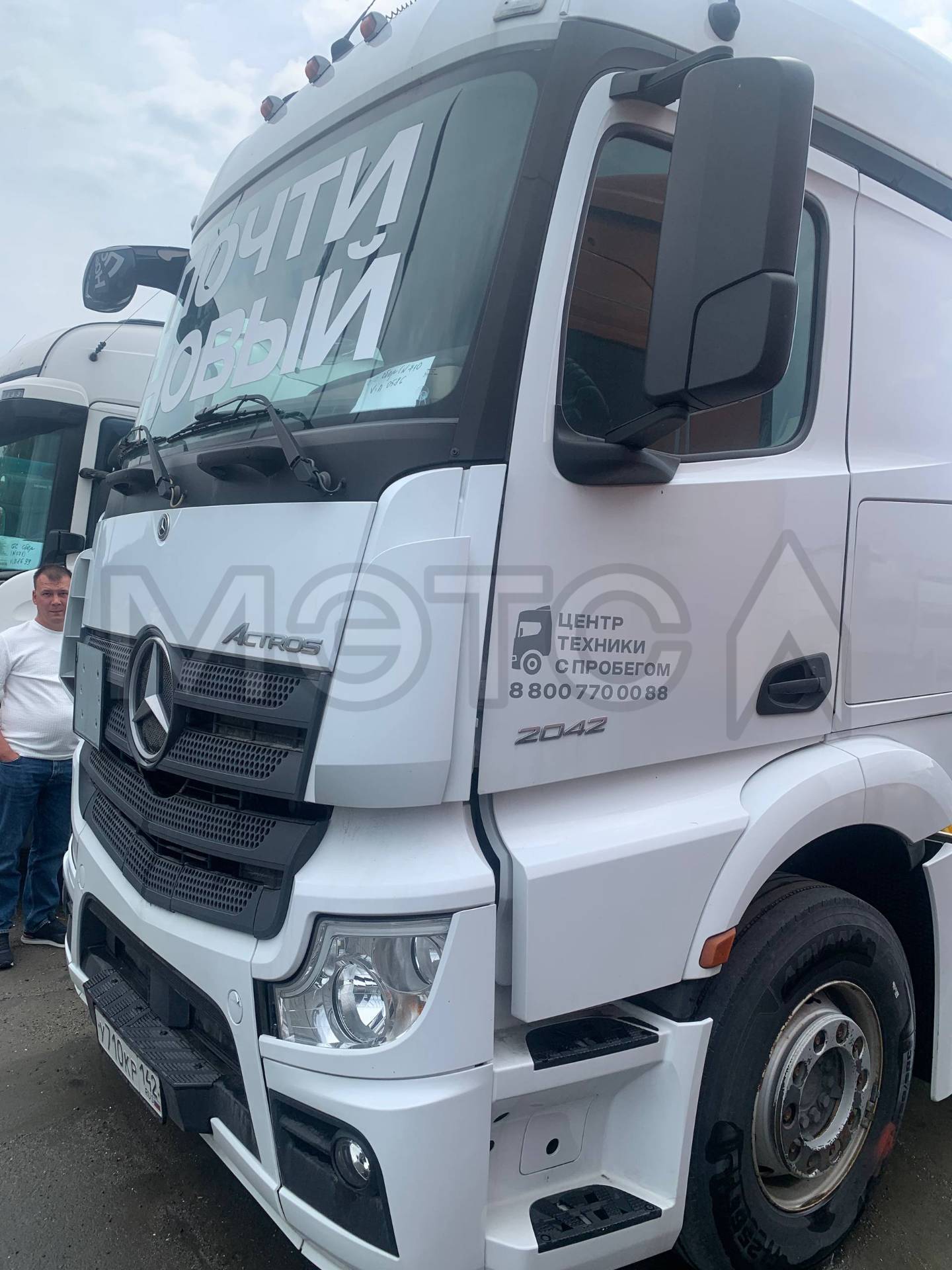 Грузовой тягач седельный Mercedes Actros 2042LS, 2019 года