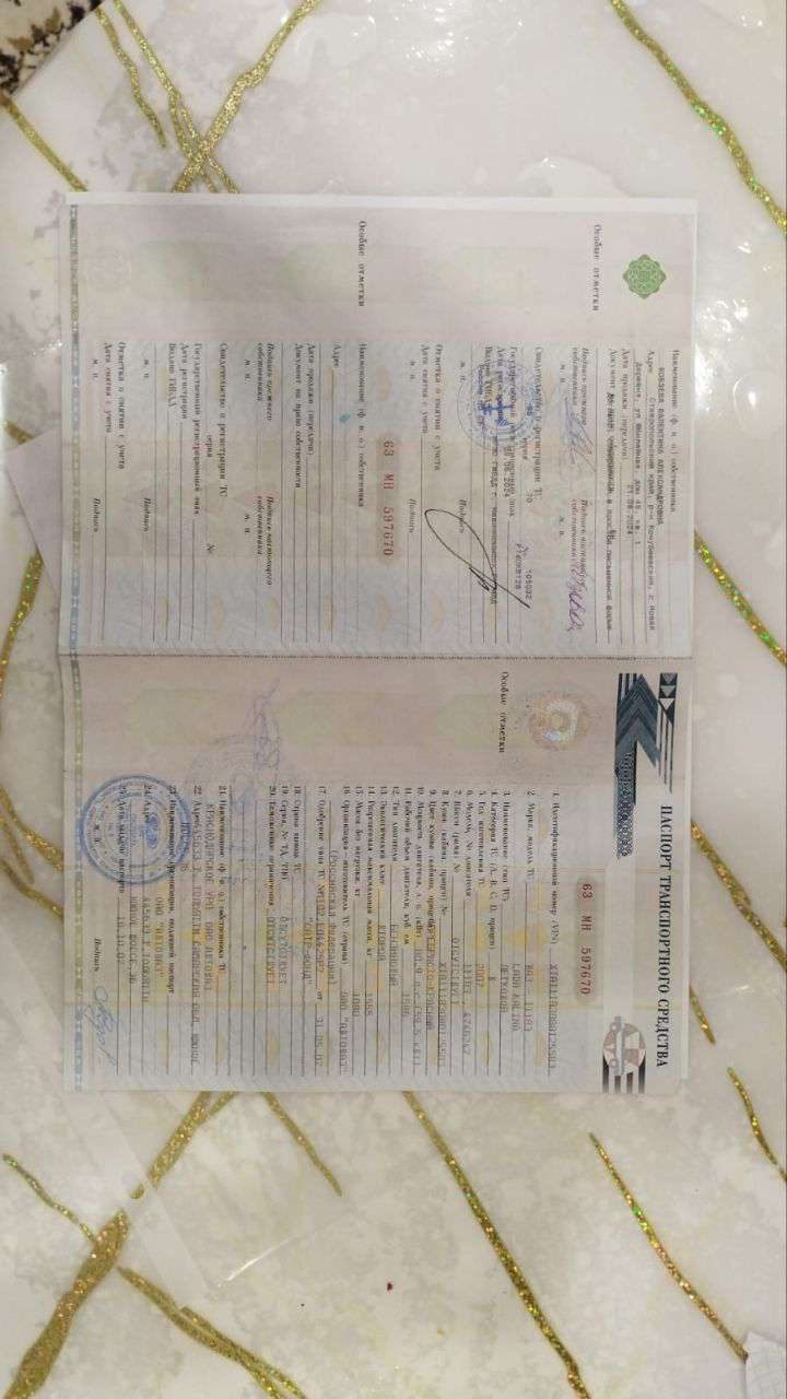 Lada Kalina, 2007 года, 81 лс, 123365 км