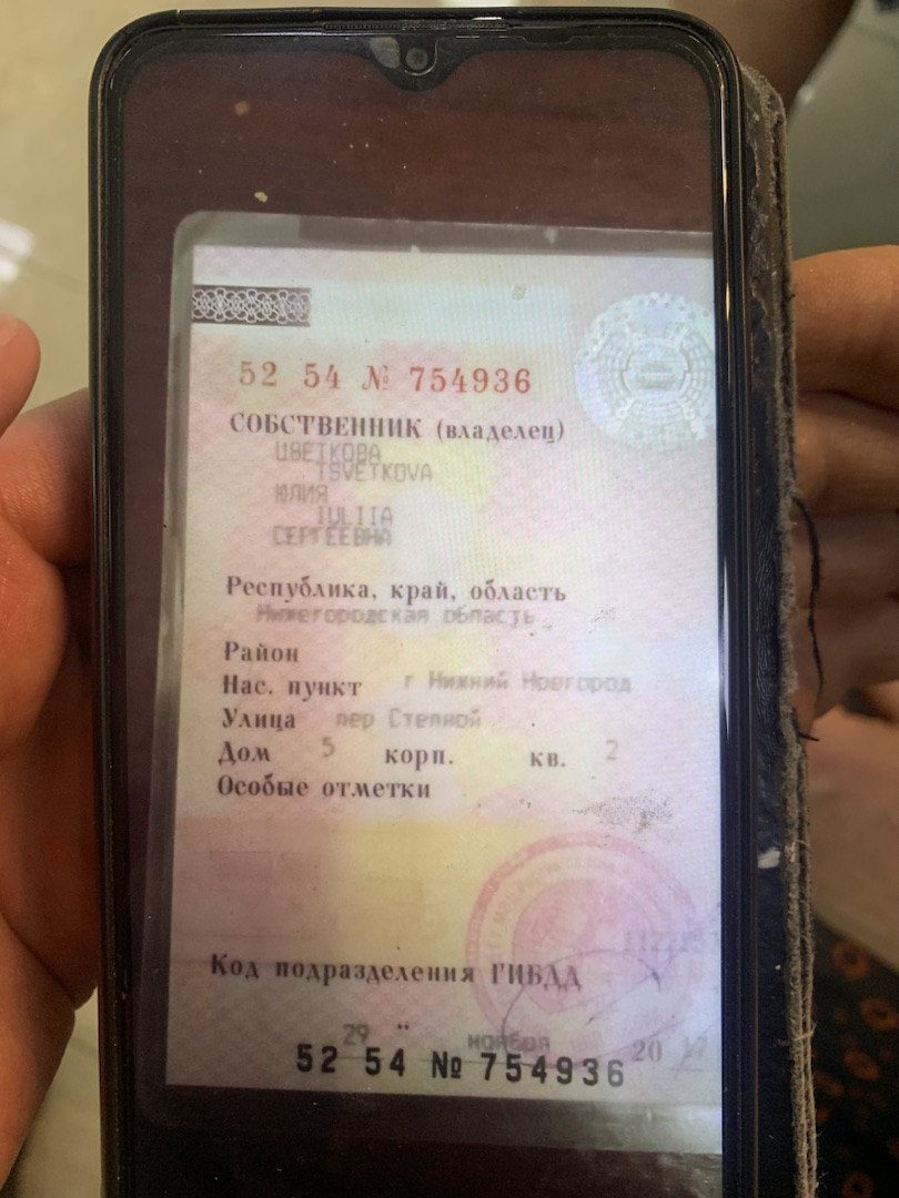 ГАЗ 3302, 2005 года, 140 лс
