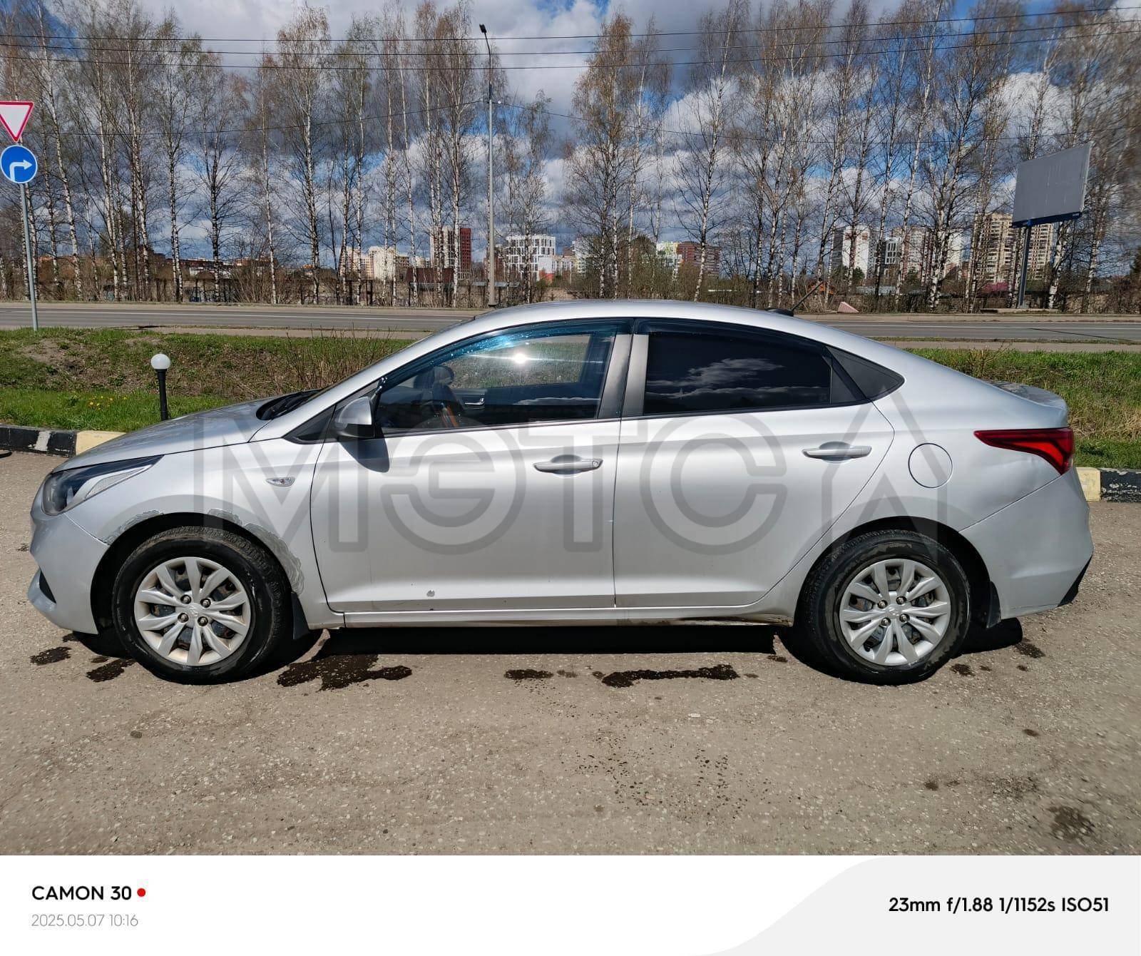 Hyundai Solaris, 2017 года, 99,6 лс, 305755 км
