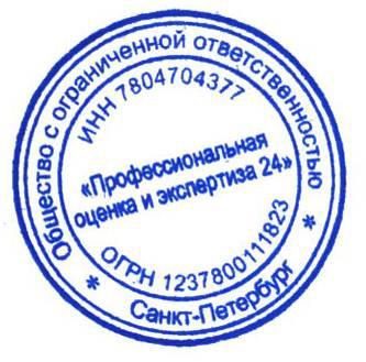 Коробка с LCDпанель в сборе.Model:DLED 65дюйм