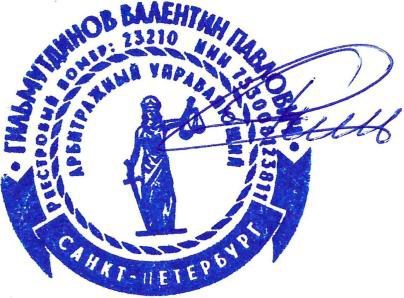 Ваз 2121 (4x4), 2000 года, 75 лс, 43453 км, полный привод