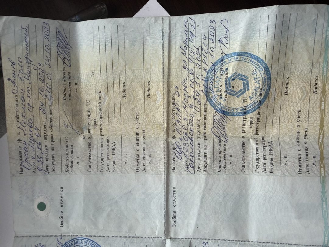 Lada Largus, 2017 года, 106 лс