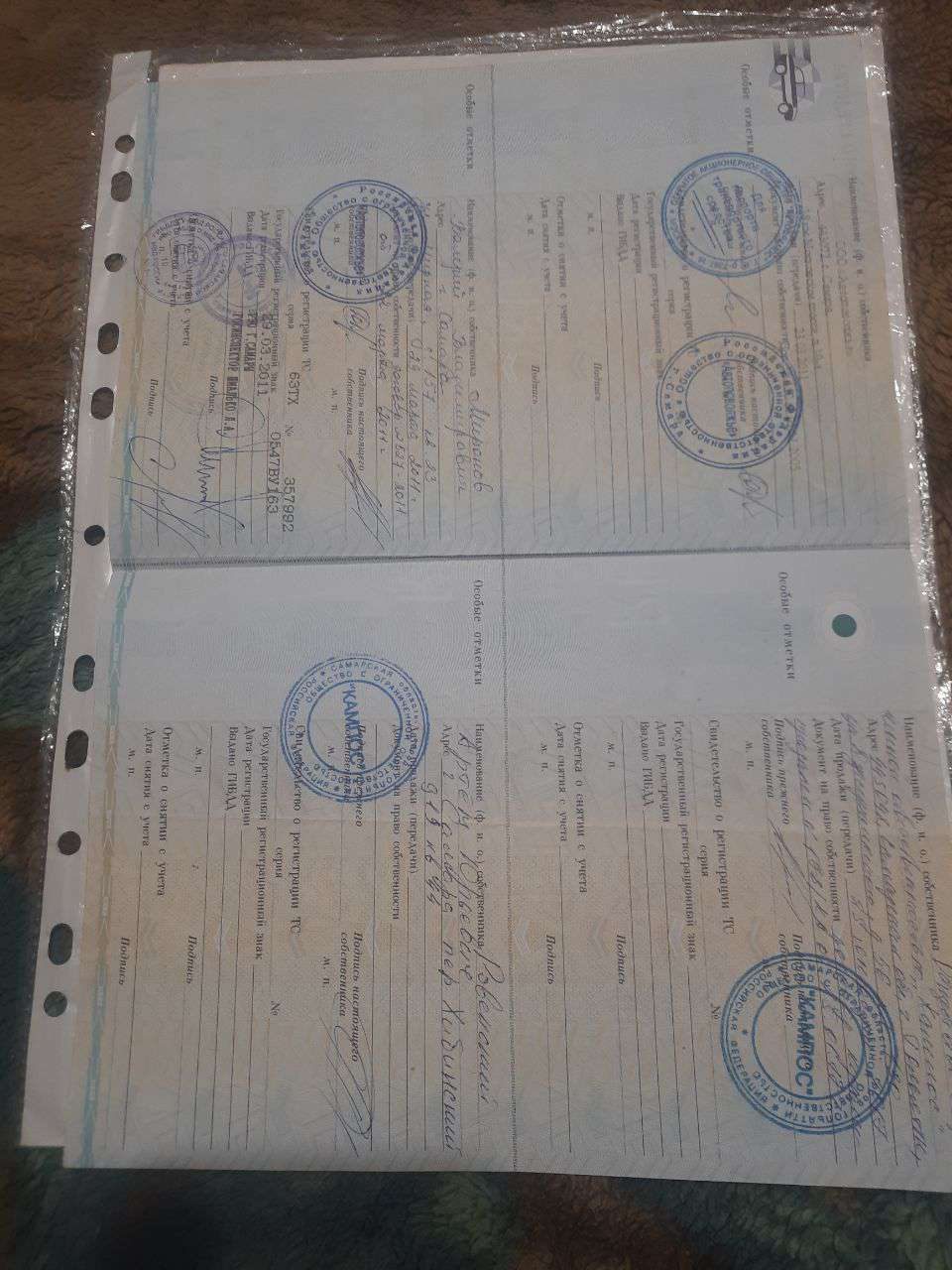 Автомобиль легковой, марка: RENAULT, модель: SR, VIN: X7LLSRB1HBH381180, гос. номер: О547ВУ163, год изготовления: 2011